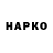 МЕФ VHQ Oksana Sukmanyuk