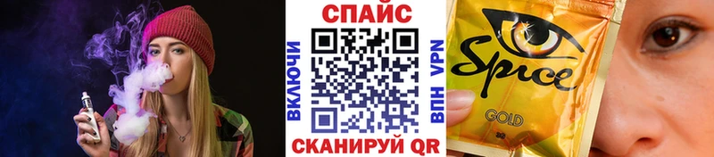 БУТИРАТ жидкий экстази  купить   Суворов 