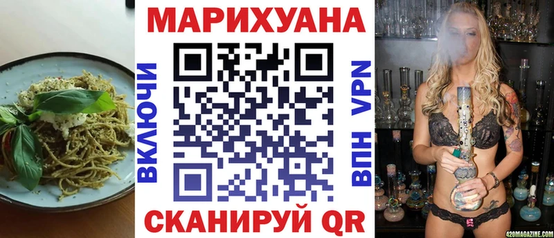 сайты даркнета официальный сайт  Суворов  Еда ТГК марихуана 