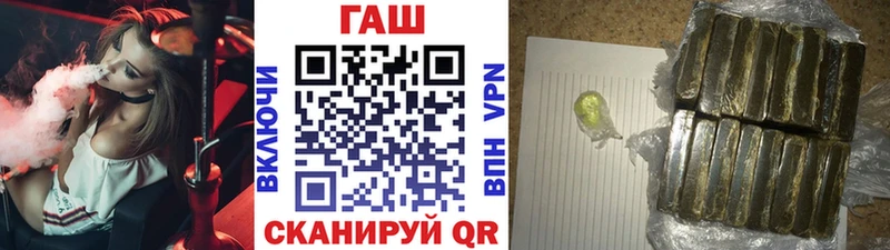 KRAKEN онион  Суворов  ГАШ hashish 