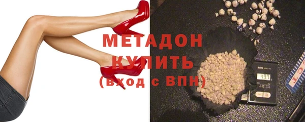 прущие крисы Струнино