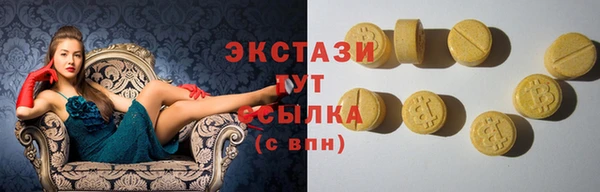 скорость Строитель