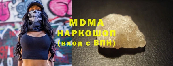 скорость Строитель