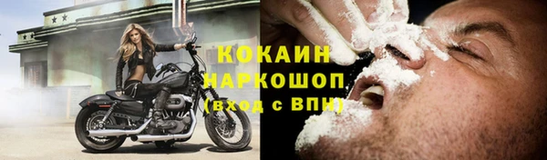 скорость Строитель