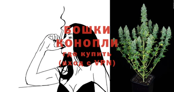 скорость Строитель