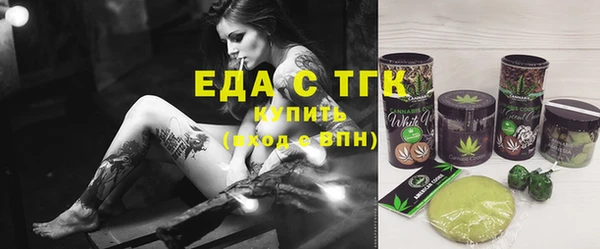 скорость Строитель