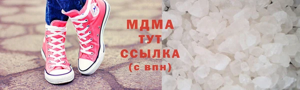 скорость Строитель