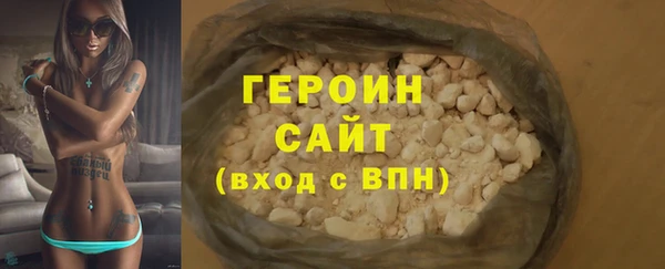 прущие крисы Струнино