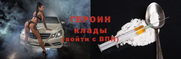 скорость Строитель