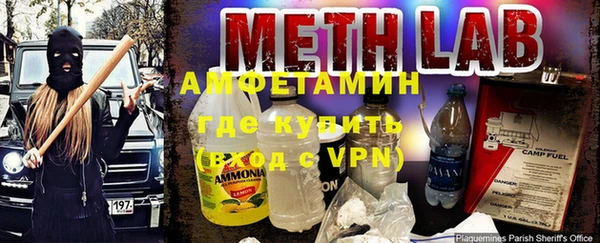 прущие крисы Струнино