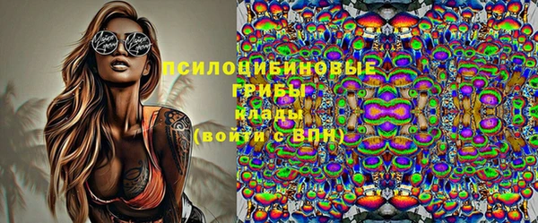 прущие крисы Струнино