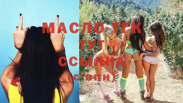 скорость Строитель