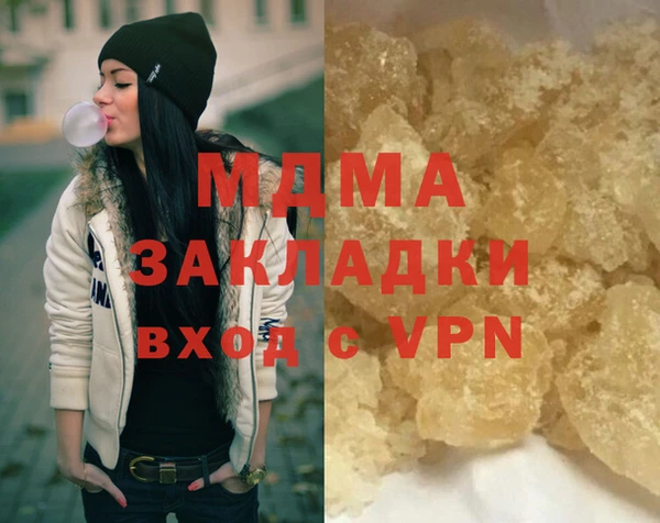 прущие крисы Струнино
