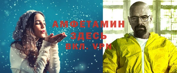 прущие крисы Струнино