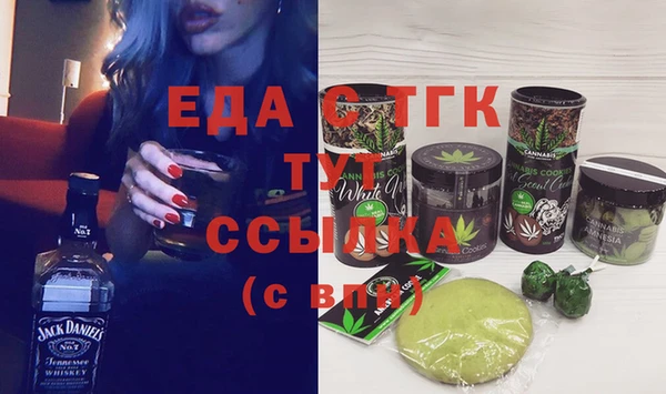 прущие крисы Струнино