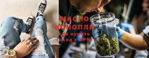 скорость Строитель