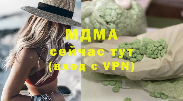 прущие крисы Струнино