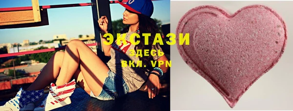 прущие крисы Струнино