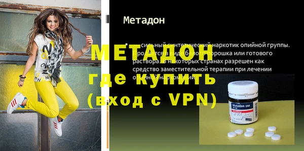 скорость Строитель