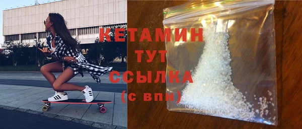 прущие крисы Струнино