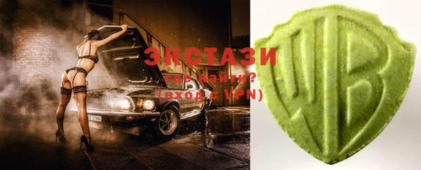 прущие крисы Струнино