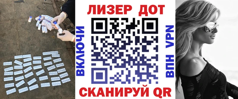 kraken маркетплейс  Суворов  ЛСД экстази кислота 
