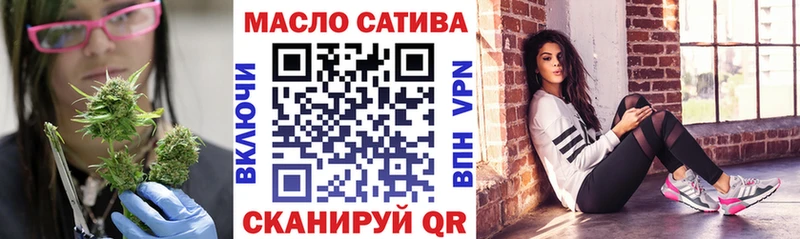 Дистиллят ТГК Wax  MEGA зеркало  Суворов  хочу наркоту 