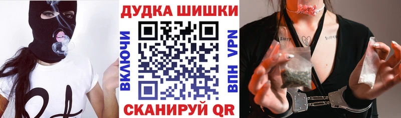 blacksprut как зайти  Суворов  МАРИХУАНА Amnesia  купить наркоту 